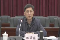 林常伦：当好城市管家 提升城市管理质效