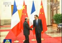 2017年2月23日（周四）新闻早班车