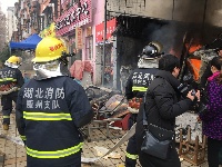 今天上午，神农公园内游乐场发生火灾