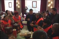 一百二十名环卫工人共享元宵家宴