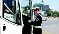 广水一男子无证驾驶大客被査 冒充有证人姓名欺骗交警