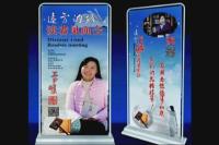 孙宇峰：一位用文字感动身边人的女文青