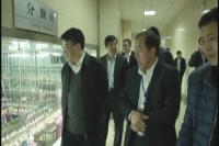 中国银行总行派员来我市考察