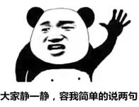 出了交通事故，一定要这样拍照才不会被坑！