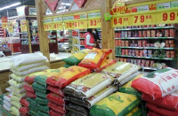 随州市上周生活必需品价格降多涨少