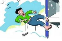 山东青岛一轮胎公司工人高空坠亡 负责人被控制