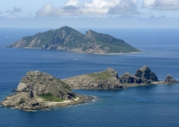 中方对日美有关钓鱼岛和南海言论表示严重关切和坚决反对