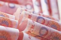 暂停提现——惊天大崩盘！