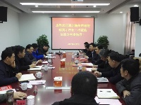 快讯|郄英才带队赴安徽合肥考察招商