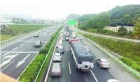 湖北高速路收费站免费放行疏堵
