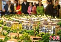 住建部：热点城市房价过快上涨势头被遏制