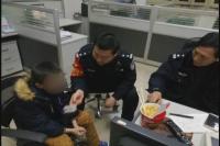 11岁男孩独自购票  原是想要“离家出走”