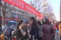 我市组织展开“三八”维权宣传活动