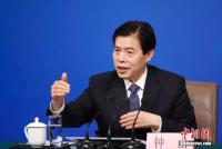 你有一份两会晨报，请查收！〔第10期〕