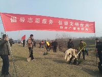 植树节我们在行动|随州广播电视台组织员工义务植树