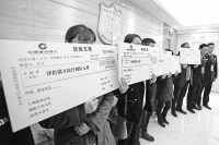 著名体操运动员李小双现场透露：妻子曾被骗走10万元