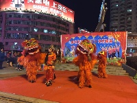 舜井道社区庆三·八文艺晚会