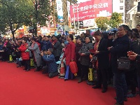 庆祝“三八”国际妇女节文艺汇演