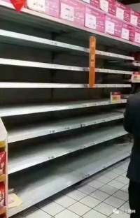 有图有真相|随州大润发真的下架乐天旗下商品了！