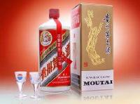 茅台镇暗藏“高端定制假茅台” 造假全流程大揭秘
