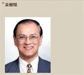 台官员猥亵女下属被诉 辩称：女生说不要就是要