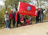 一大波登山美女靓照来袭，有你认识的吗？