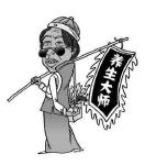 研究生身体不适找“神医” ，花3.5万喝3杯矿泉水