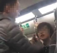 17岁男子北京地铁辱骂推搡两女性 警方连夜查获 