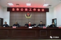 2016非比寻常，2017撸起袖子加油干！