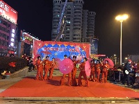 舜井道社区庆三·八文艺晚会