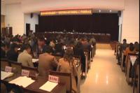 我市部署省党代表推荐提名工作