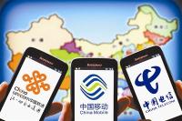 三大运营商取消漫游费为啥还要等半年？专家释疑