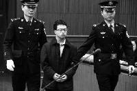 网店店主利用漏洞盗窃1300余万元 400万打赏主播北京晨报