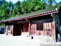 网传恩施金丝楠木老屋值8亿元 屋主:估值不超1亿元