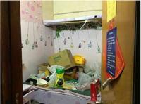 2017年3月2日（周四）新闻早班车