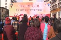 社工让社区更美好