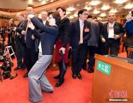 你有一份两会晨报，请查收！〔第9期〕