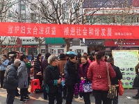 女神节快乐！
