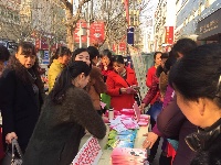 女神节快乐！