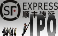 顺丰股价暴跌一日蒸发近百亿元  背后推手曝光