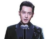 胡歌被传频用替身 娱乐圈齐发声以正视听