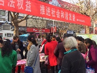 女神节快乐！