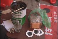 路边“免费”膏药  真有那么神？