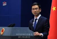 中方回应“封杀赴韩游”：疑神疑鬼不如倾听民众呼声