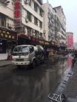 小南门美食街下水道堵塞问题终于解决了