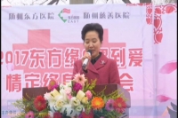 我市举办“情定终身”大型相亲会