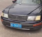 交警查扣最牛小车：扣1500分，要吊销驾驶证吗？ 