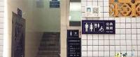记者暗访外卖餐馆 违规餐厅实地审核形同虚设