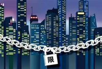 广州楼市调控丢“王炸”12天“炸”出新地王