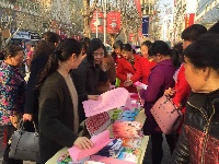 女神节快乐！